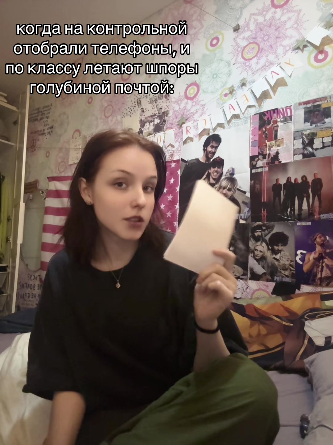@ласка🫧