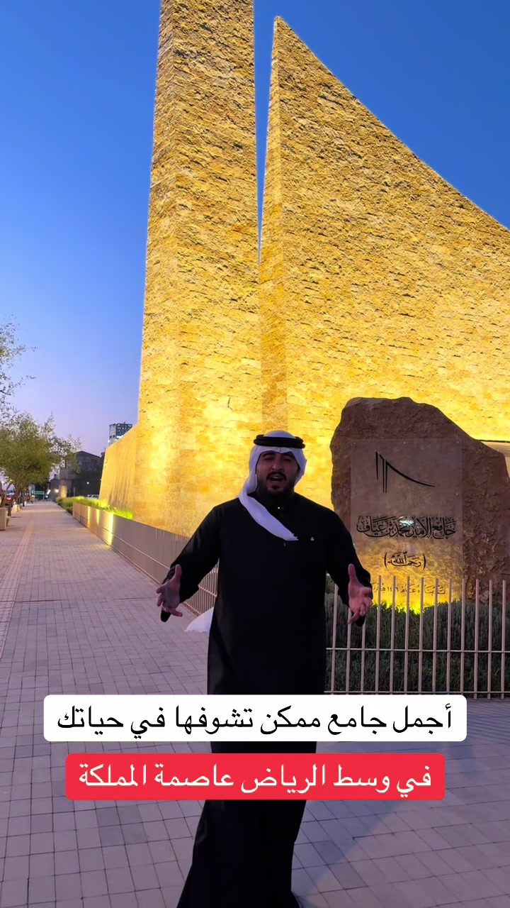 @حسين بن فلاح العكيدي