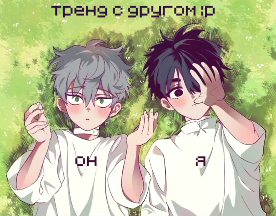 @ᅠᅠAⲙy.🪽