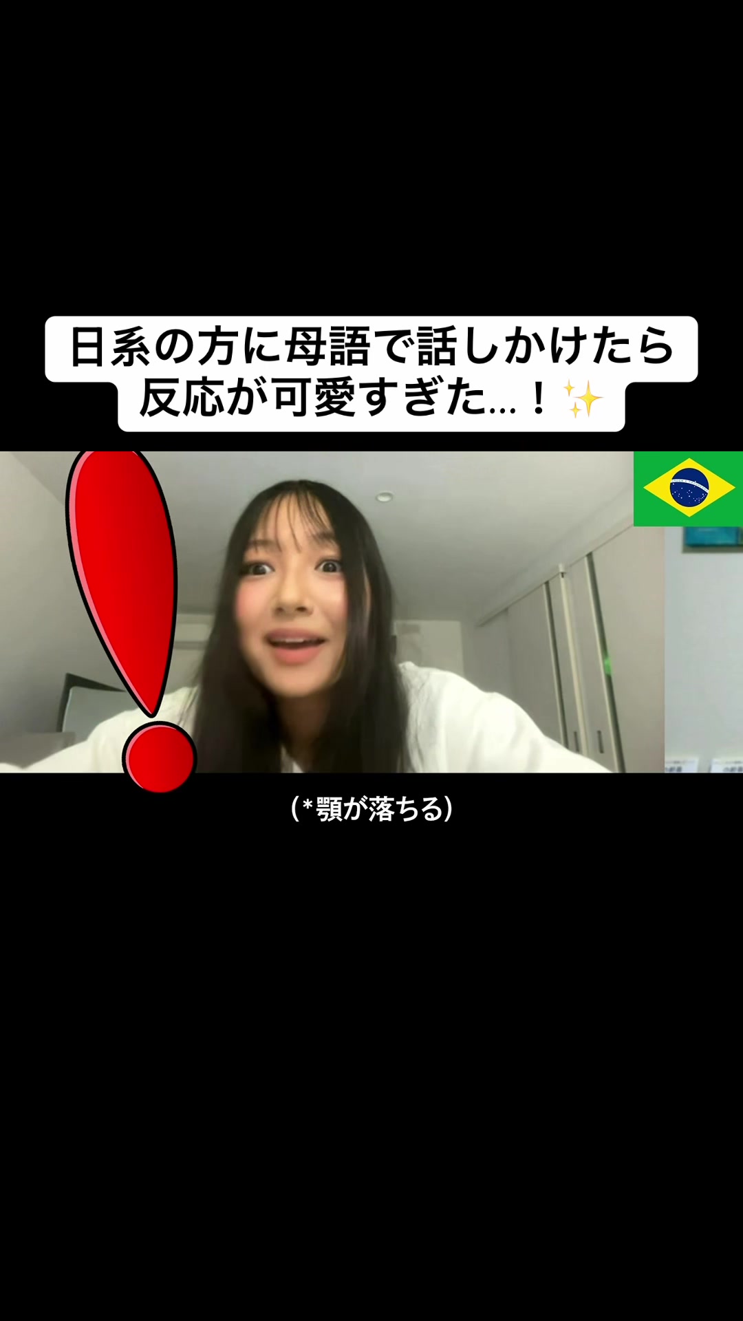 @Kazu Languages