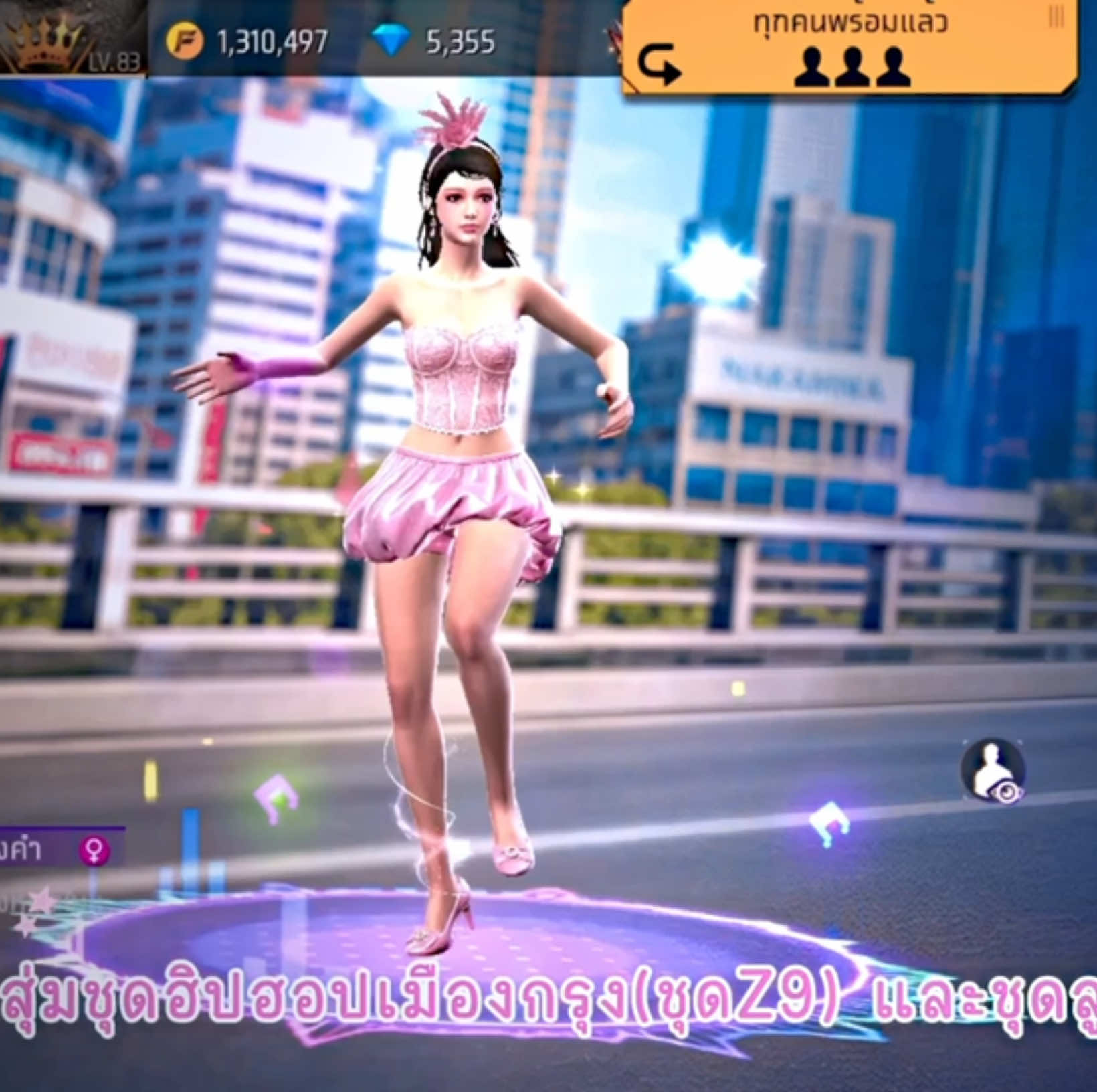 @น้ำผึ้งมุมุ♡