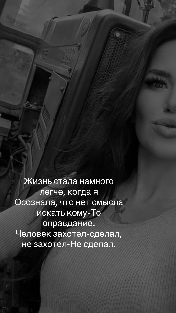 @😍Сергеевна💗