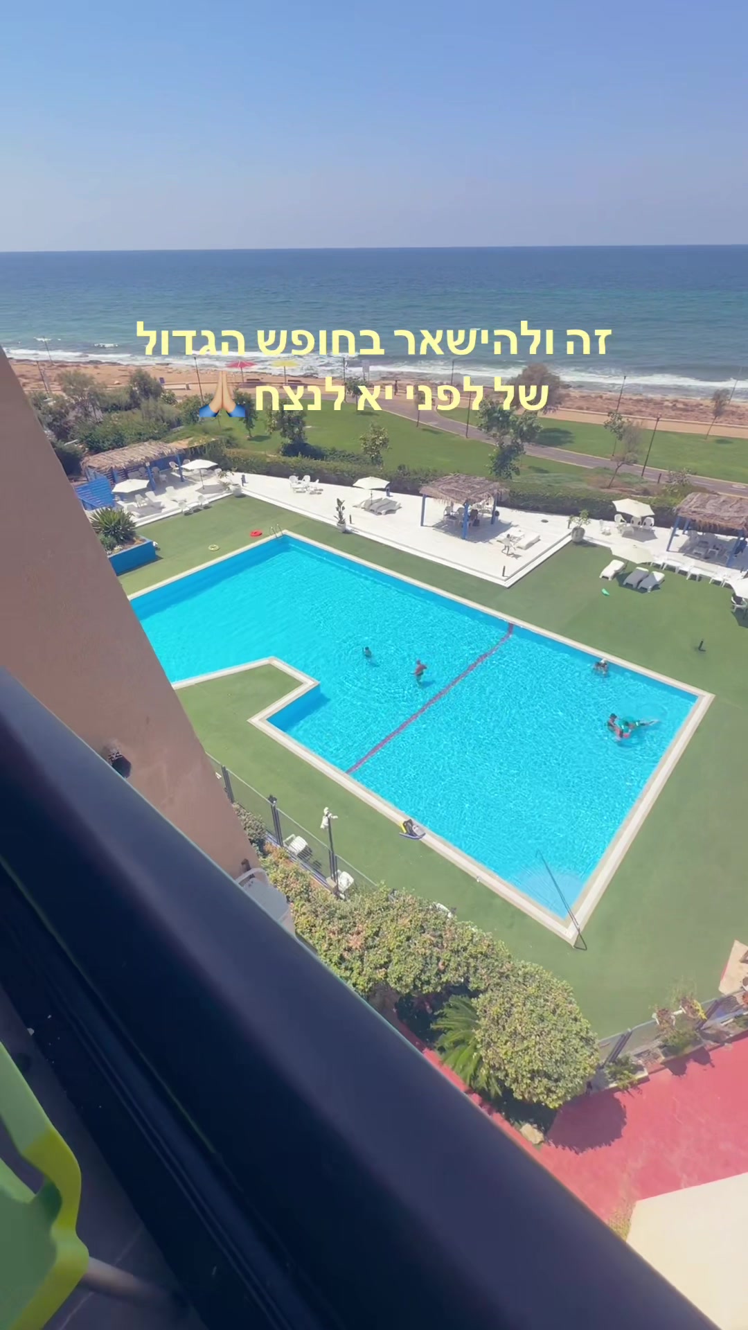 @תָהֵלְ וָגִ׳ימַא 💘