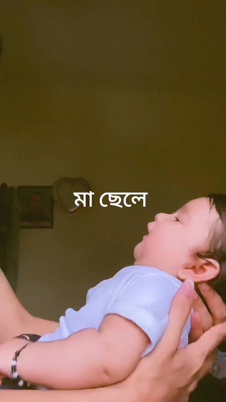 @misti priya--996