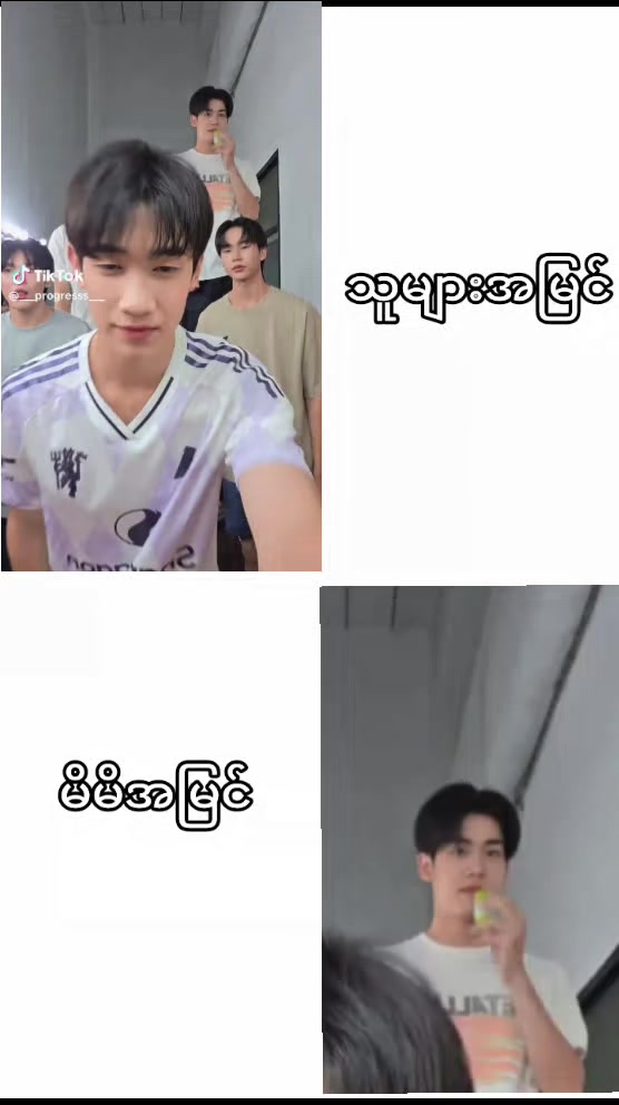 @🇹🇭GMM❣️DMD🇹🇭หม่ามี้ป๊อกซ์