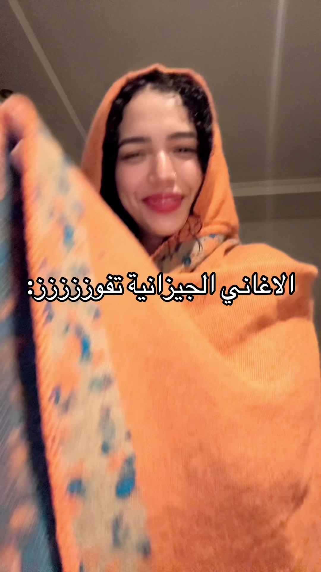 @نوف | Nouf