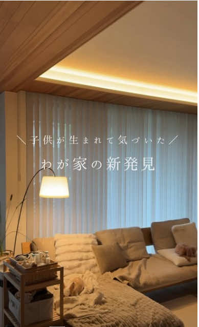 @uri__home
