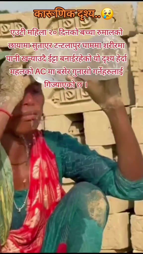 @mijeshchaudhary