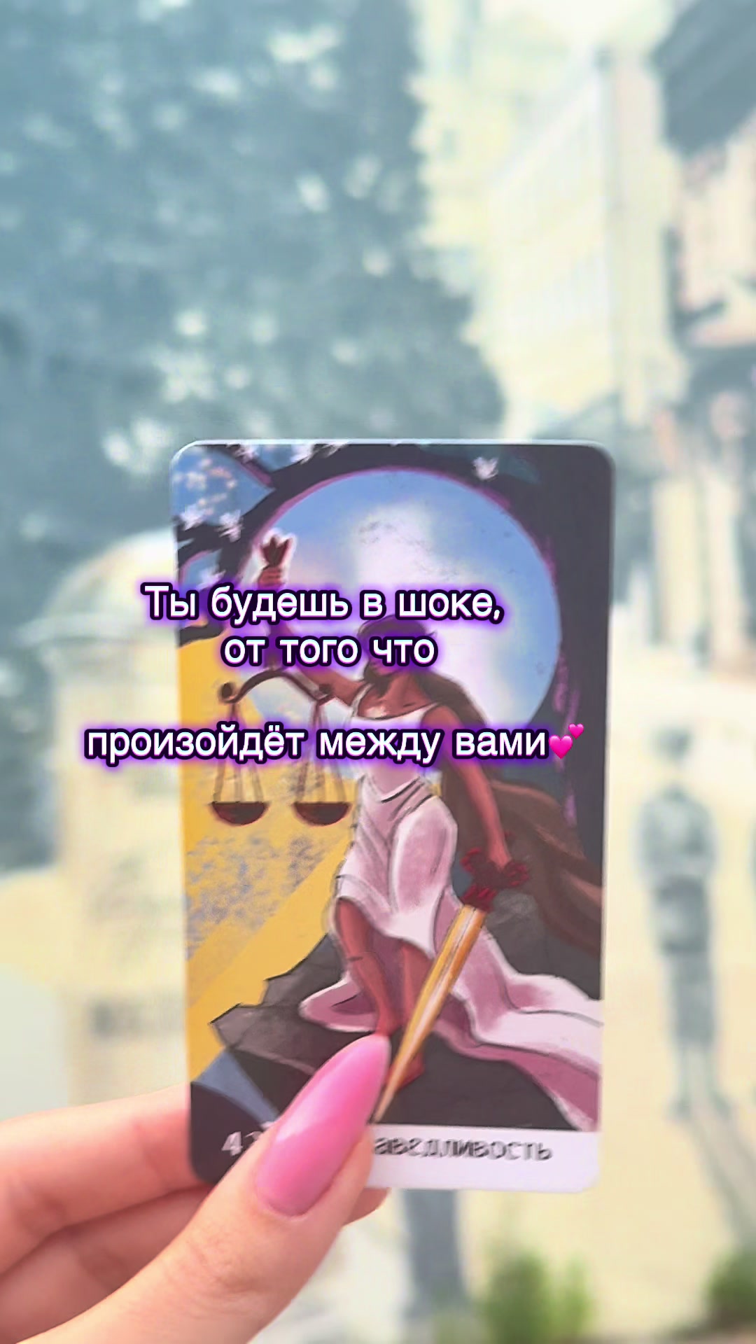 @Lyubov