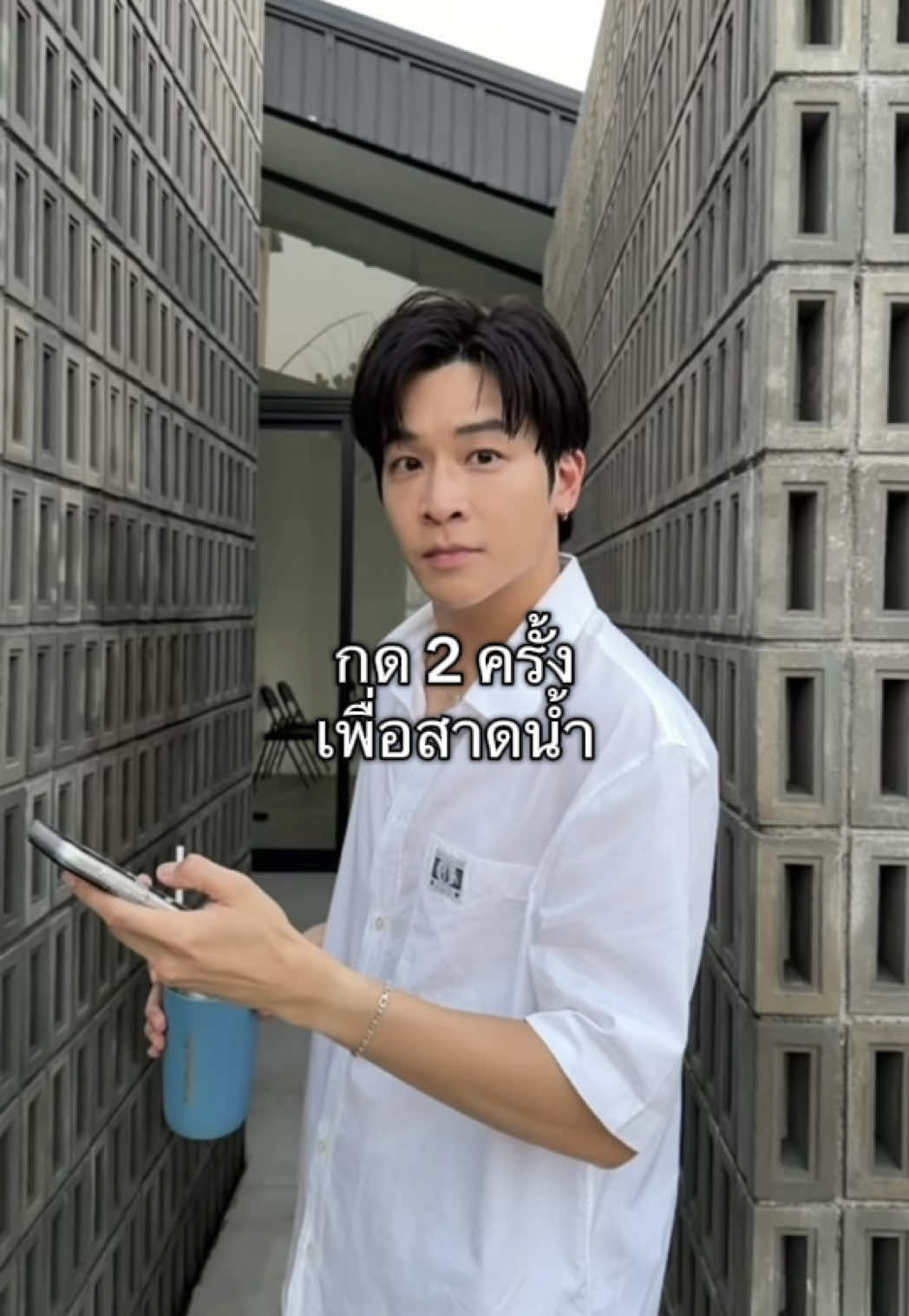 @มาร์ชจุ