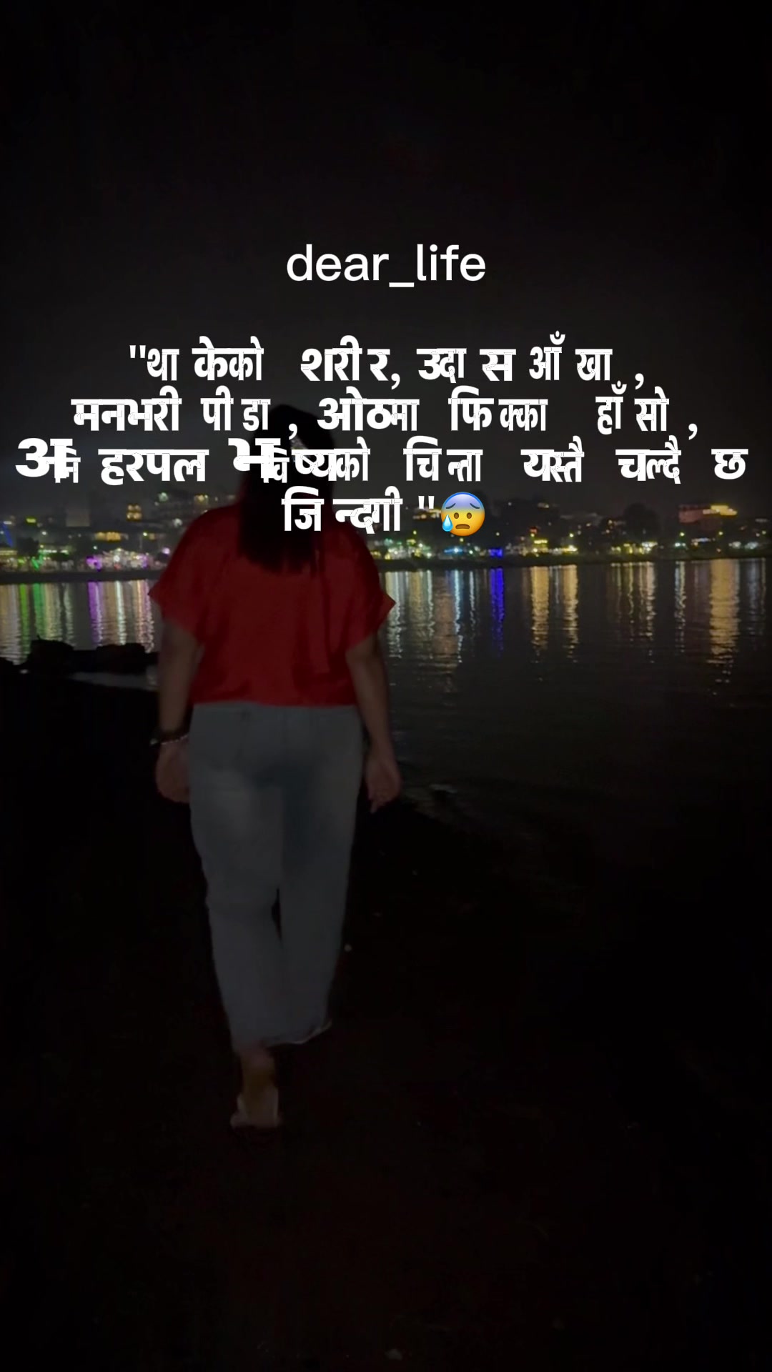 @🧚&zwj;♀️Samzana_Grg🧚&zwj;♀️