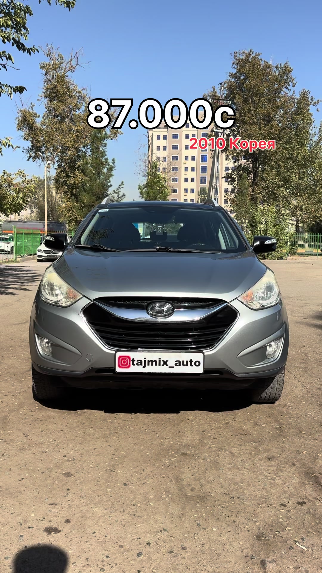 @tajmix_auto