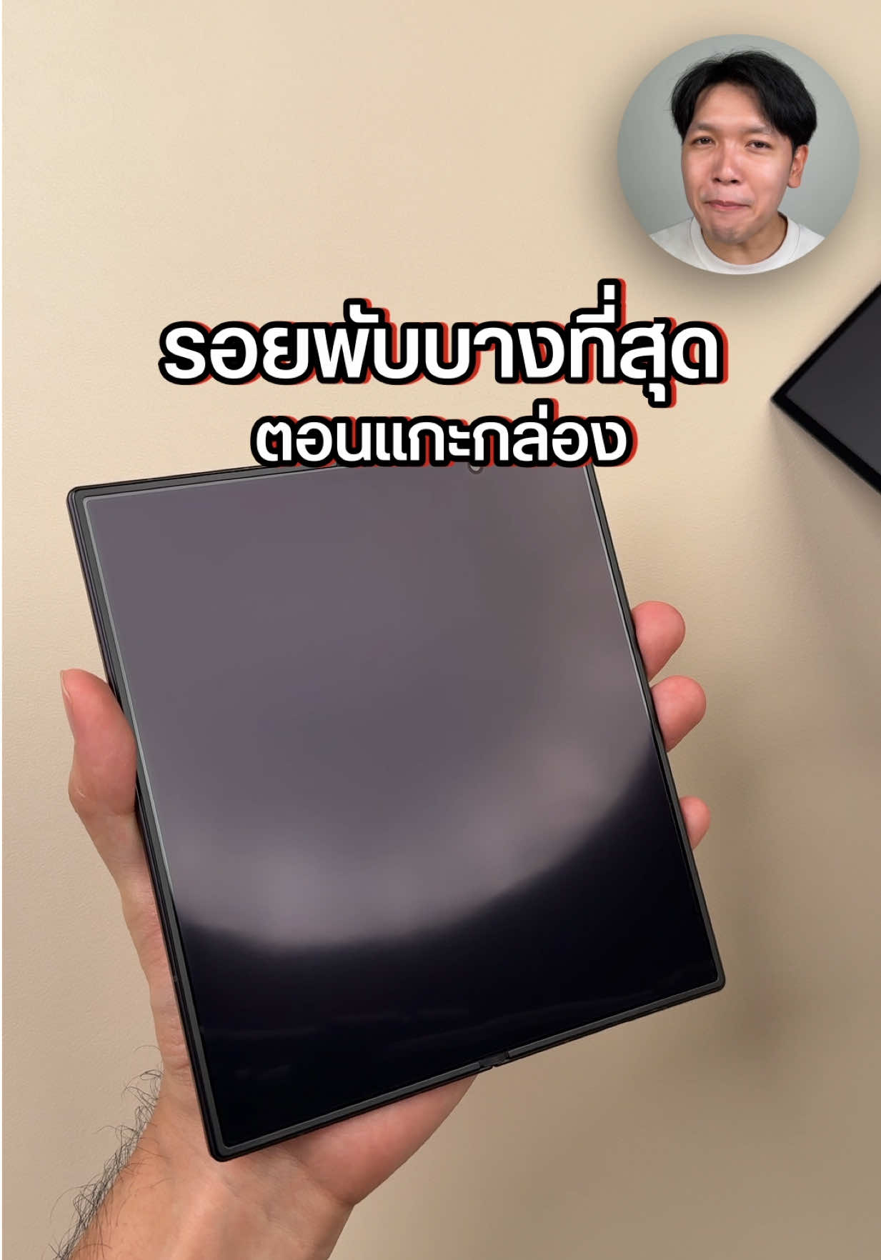@Droidsans