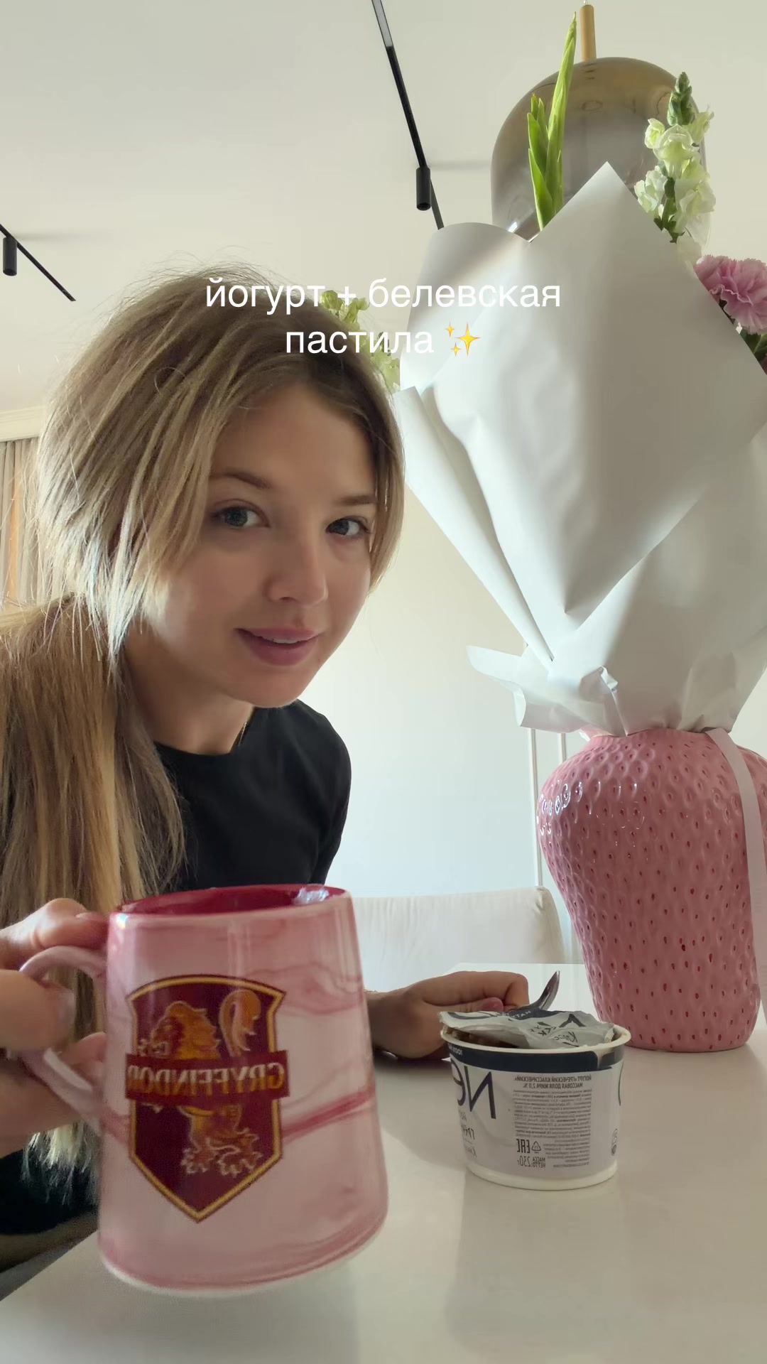 @Аня Pokrov