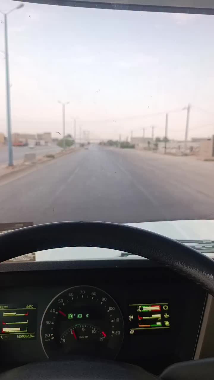 @PersianVibe