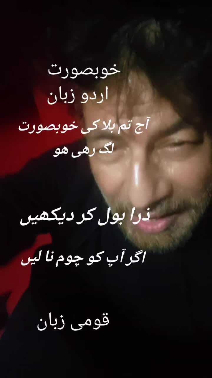 @nehalraza886mallick