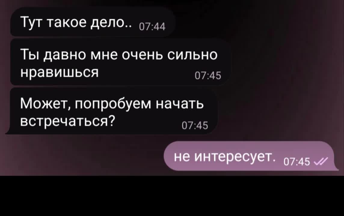 @тру миённи🐌| gimme dat normal