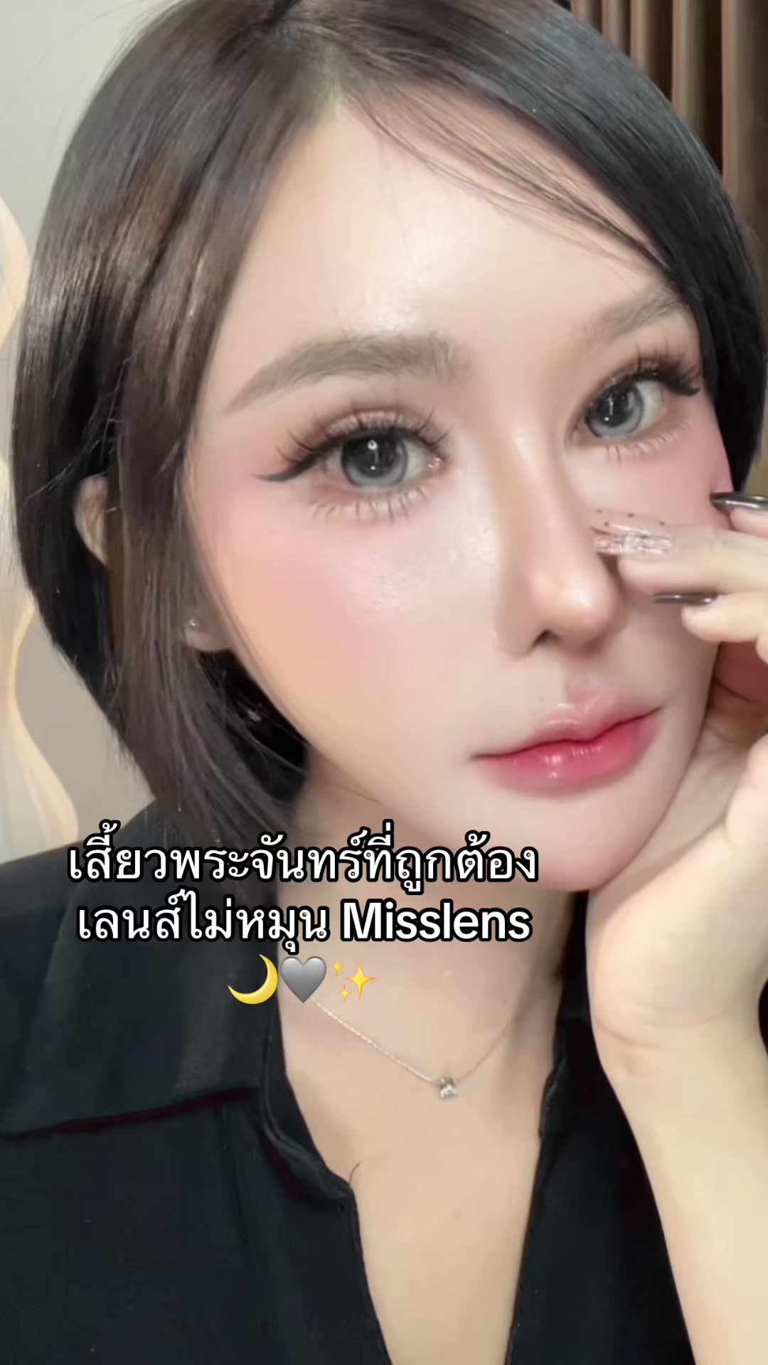 @laphasrada.168