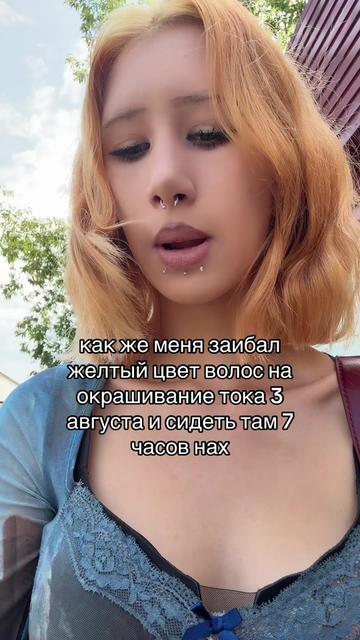 @мелана💫