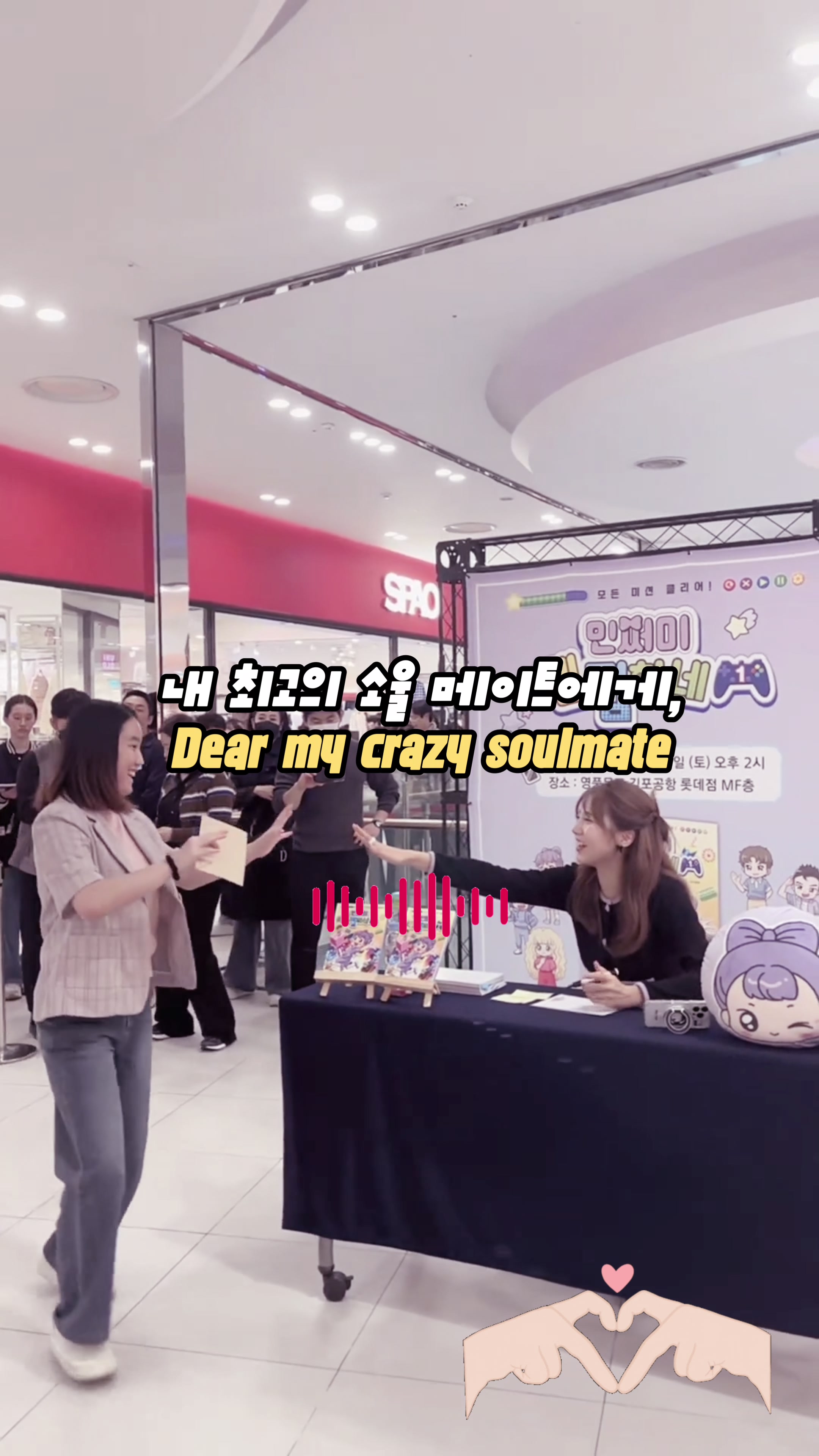 @쏭아로그