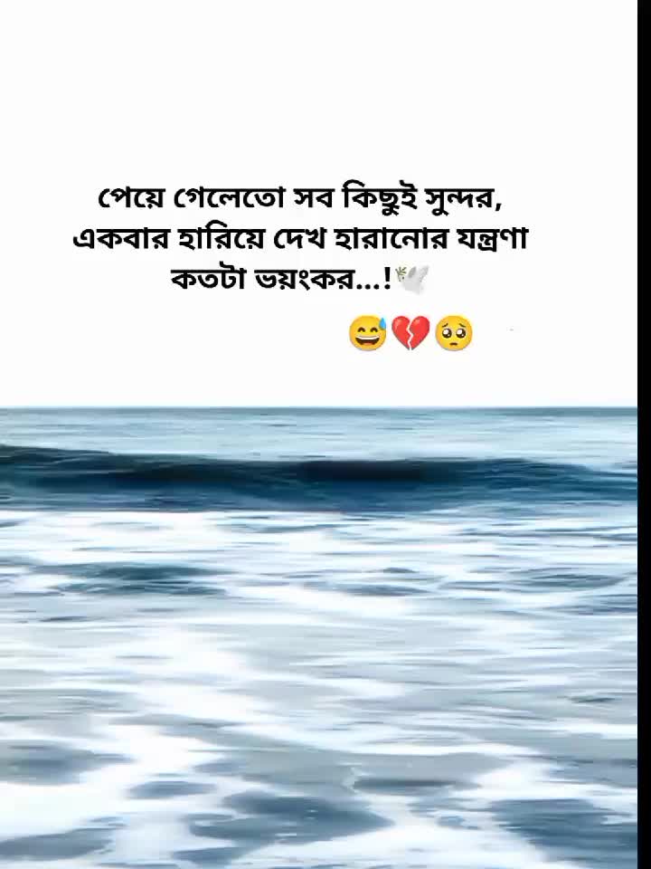 @đ Complain - box đ