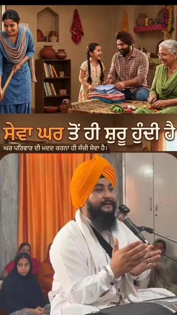 @PUNJAB NOW TV