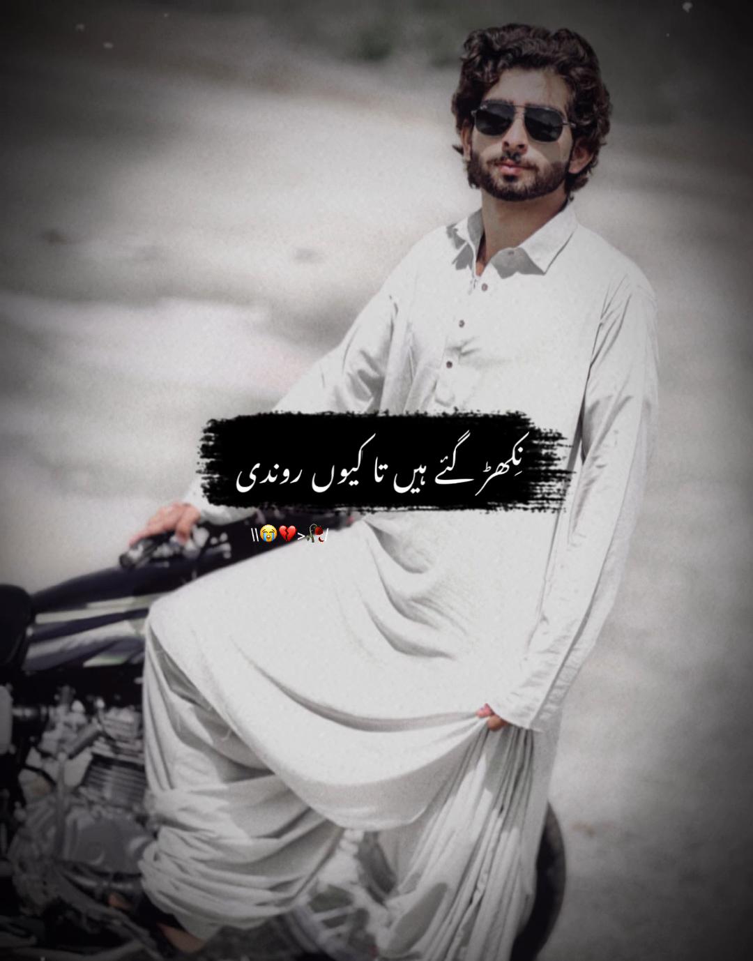 @آنا پرست 😎🔥