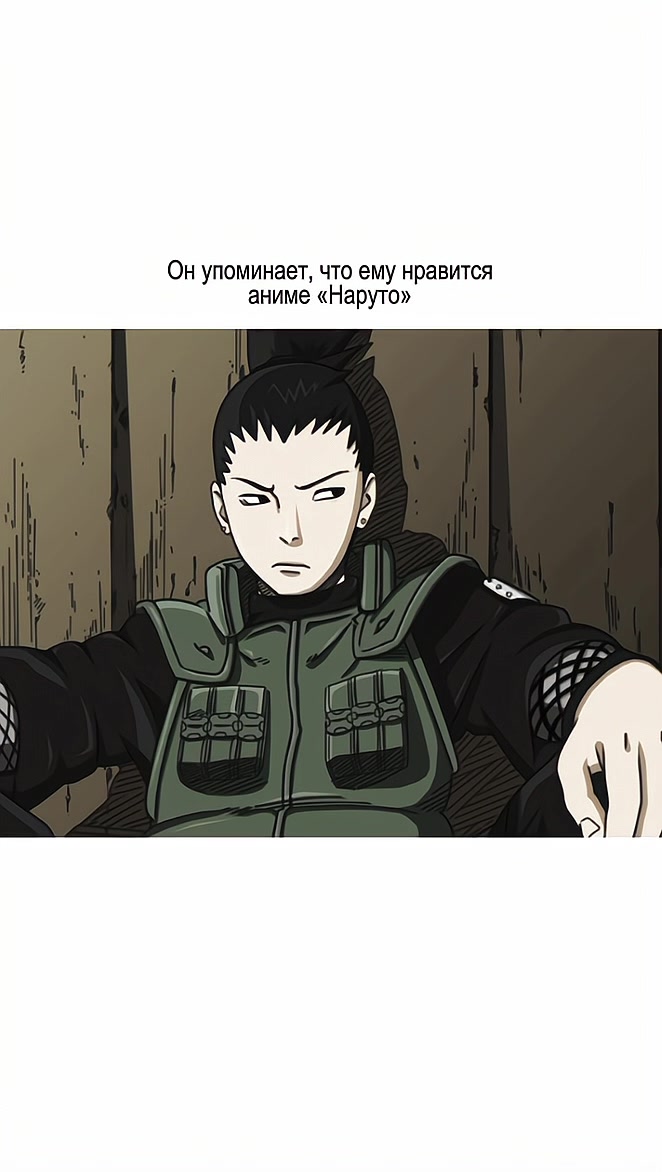 @Rizz