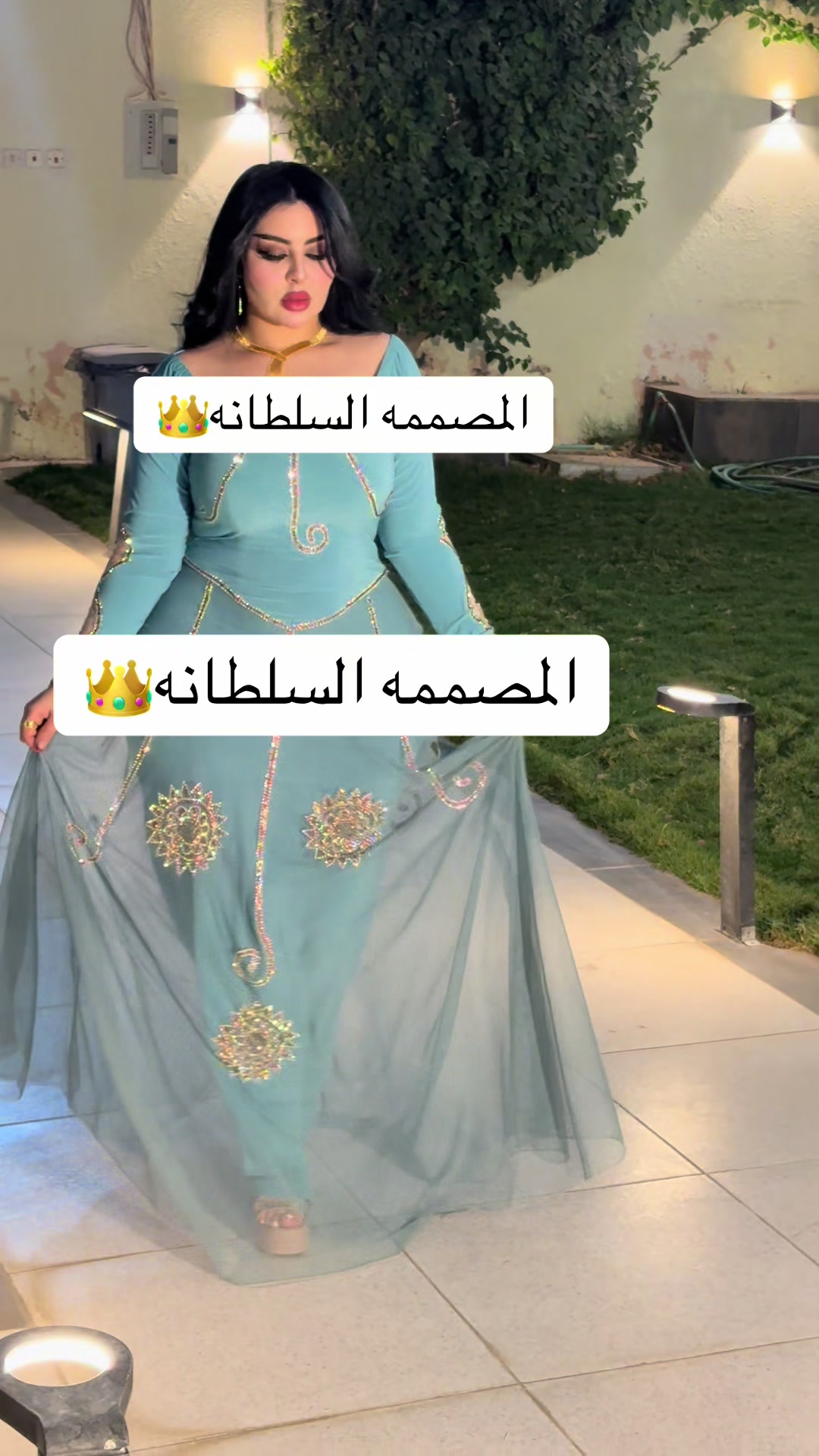 @المصممه السلطانه 👑
