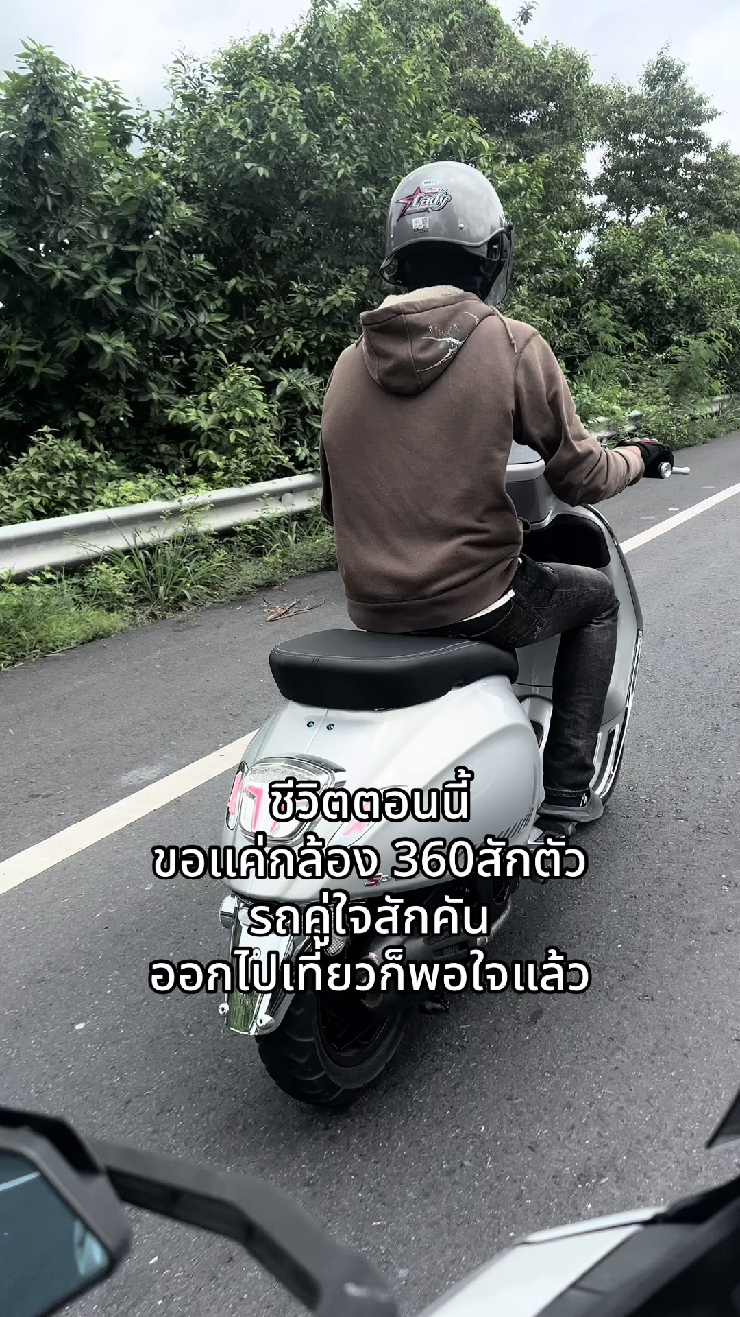 @NODROP