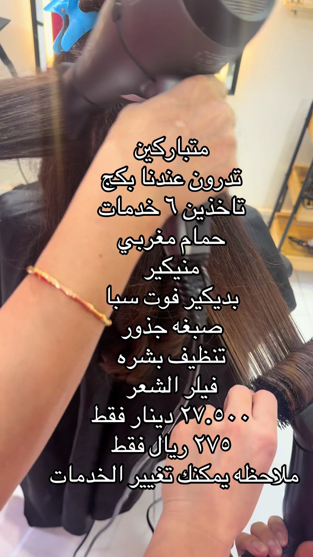@Lilian
