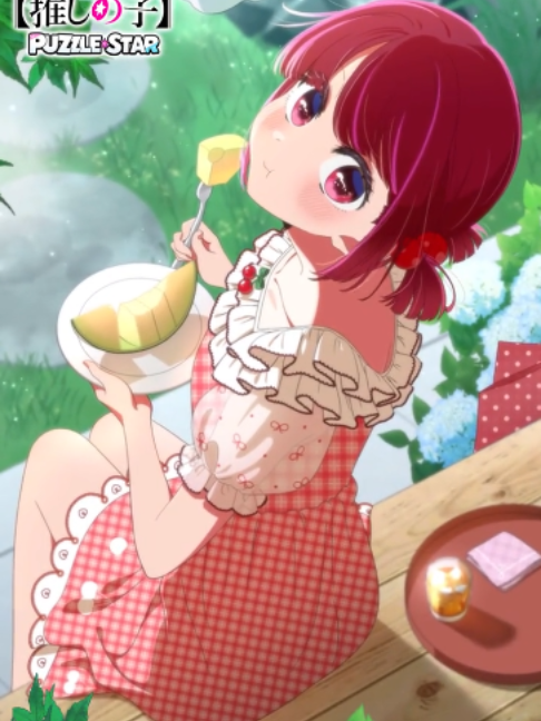 @TVアニメ【推しの子】公式