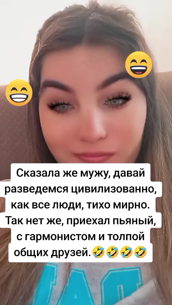 @Диана💞