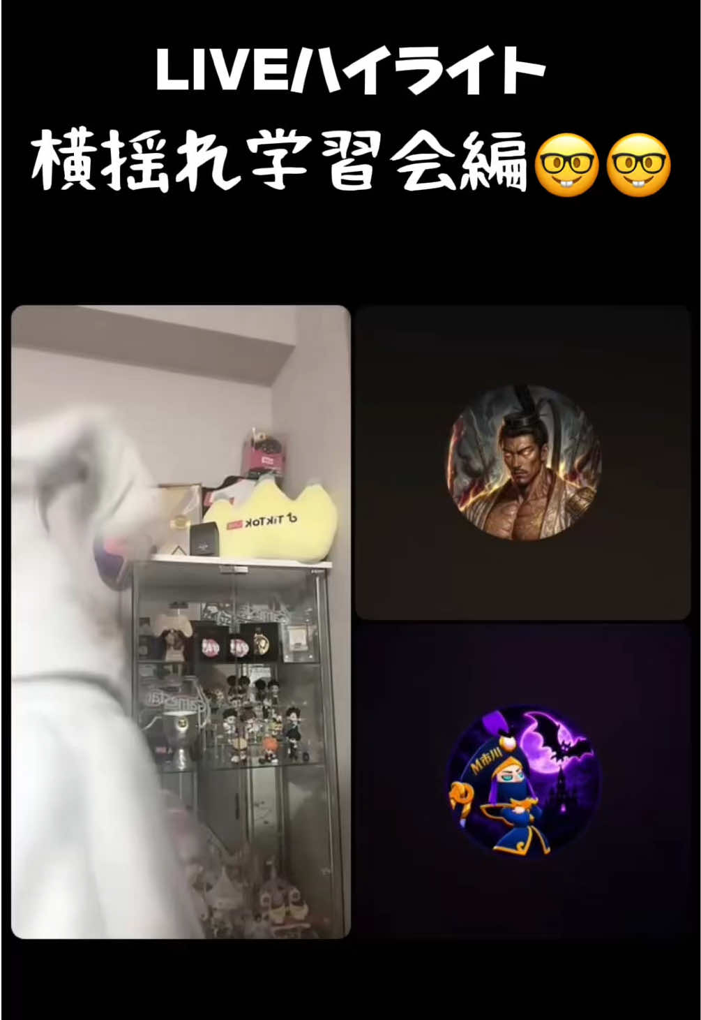 @八神月📓