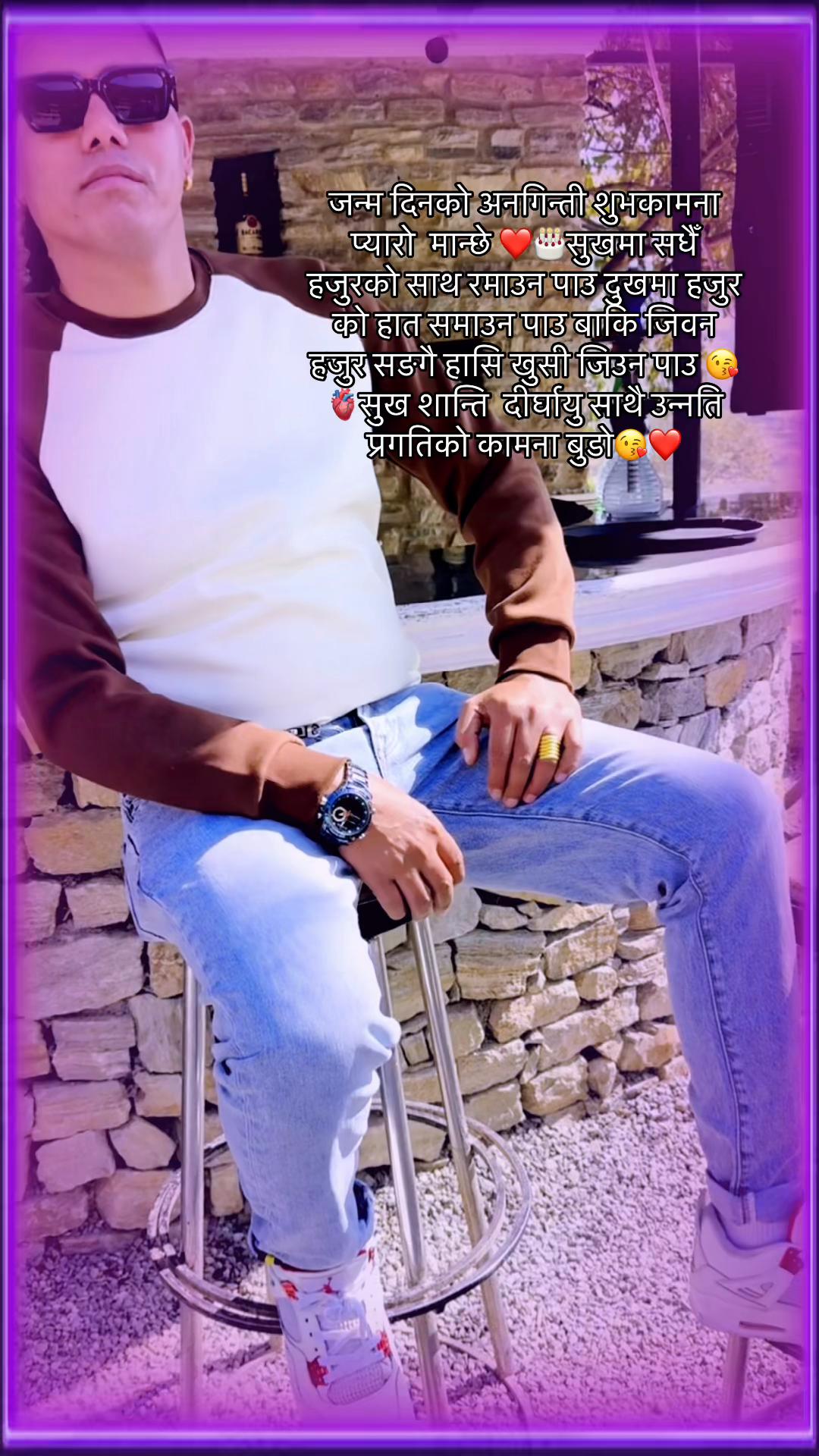 @Chandra Adhikari💗