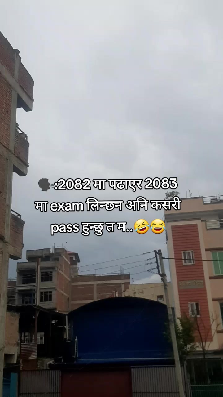 @@CHHETRIЁЯШАтЬЕ