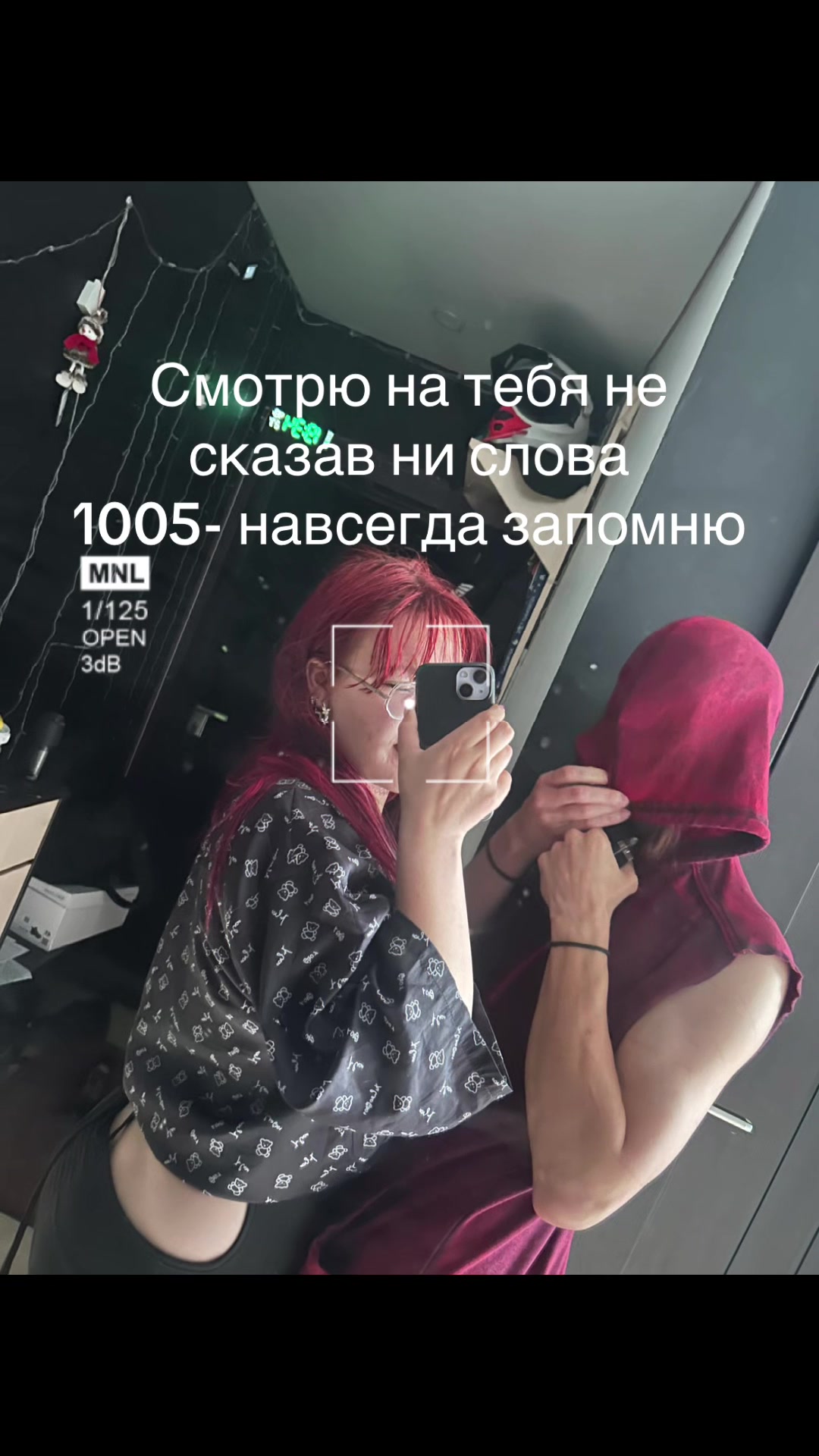 @лолька🎀