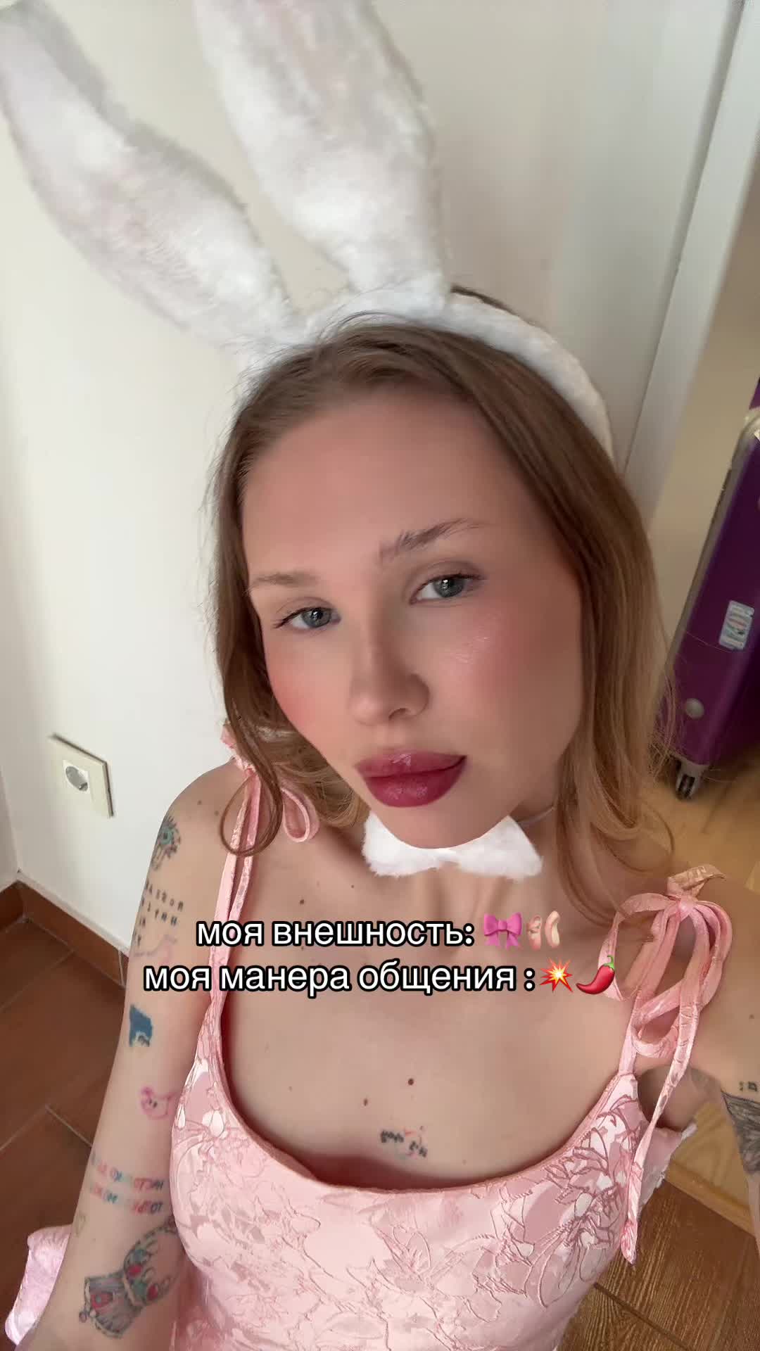@Кристина Феррари