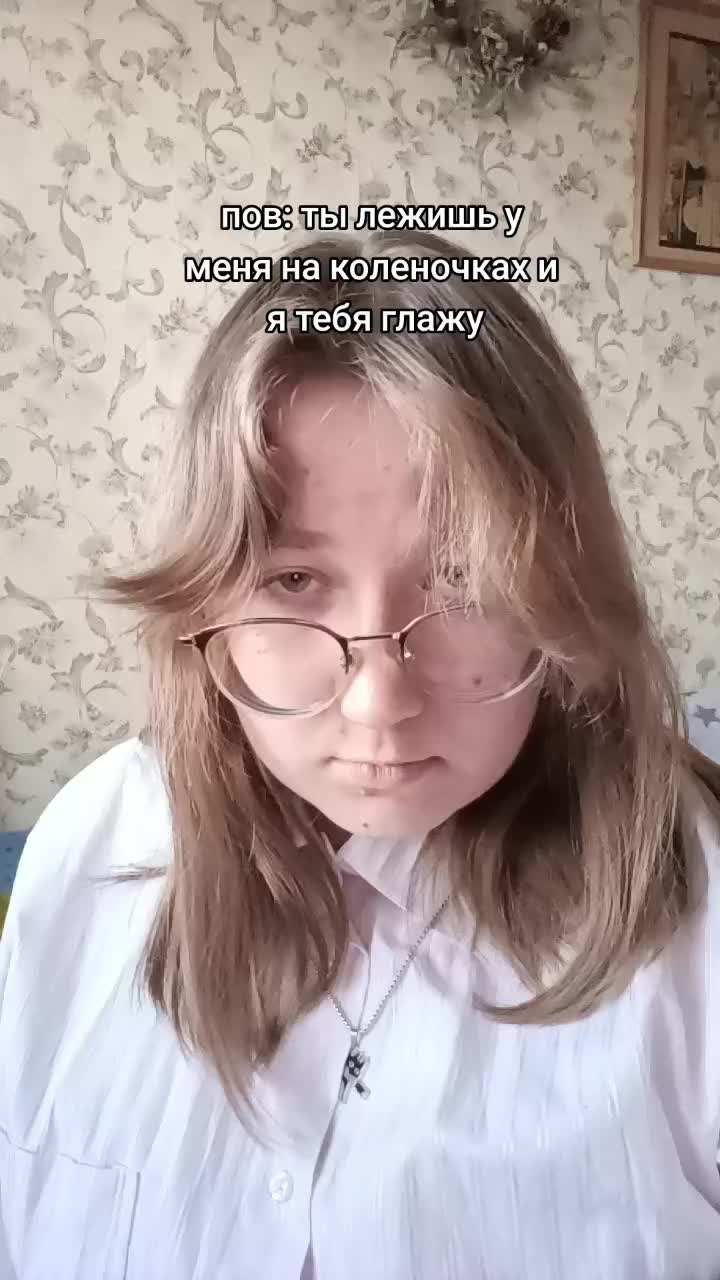 @Сасися (блины с говном)