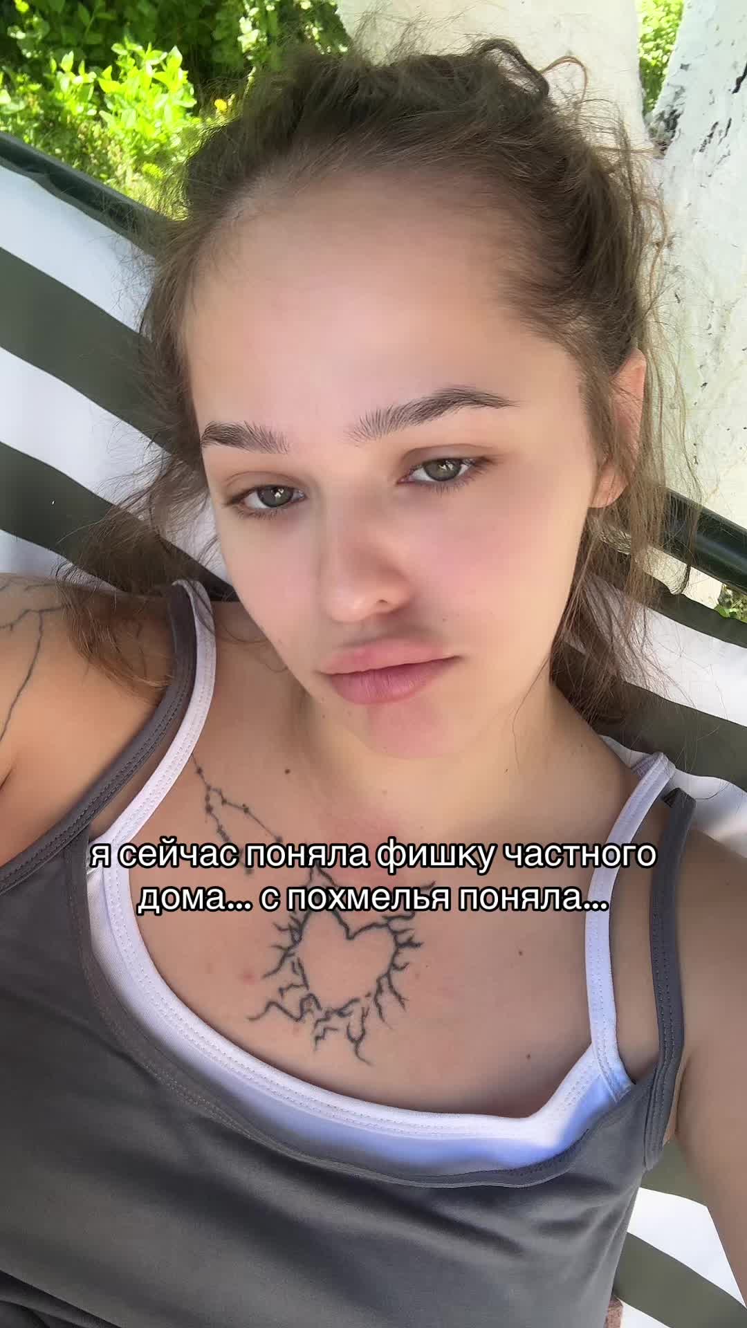 @IG ARIMORELLY🐈&zwj;⬛