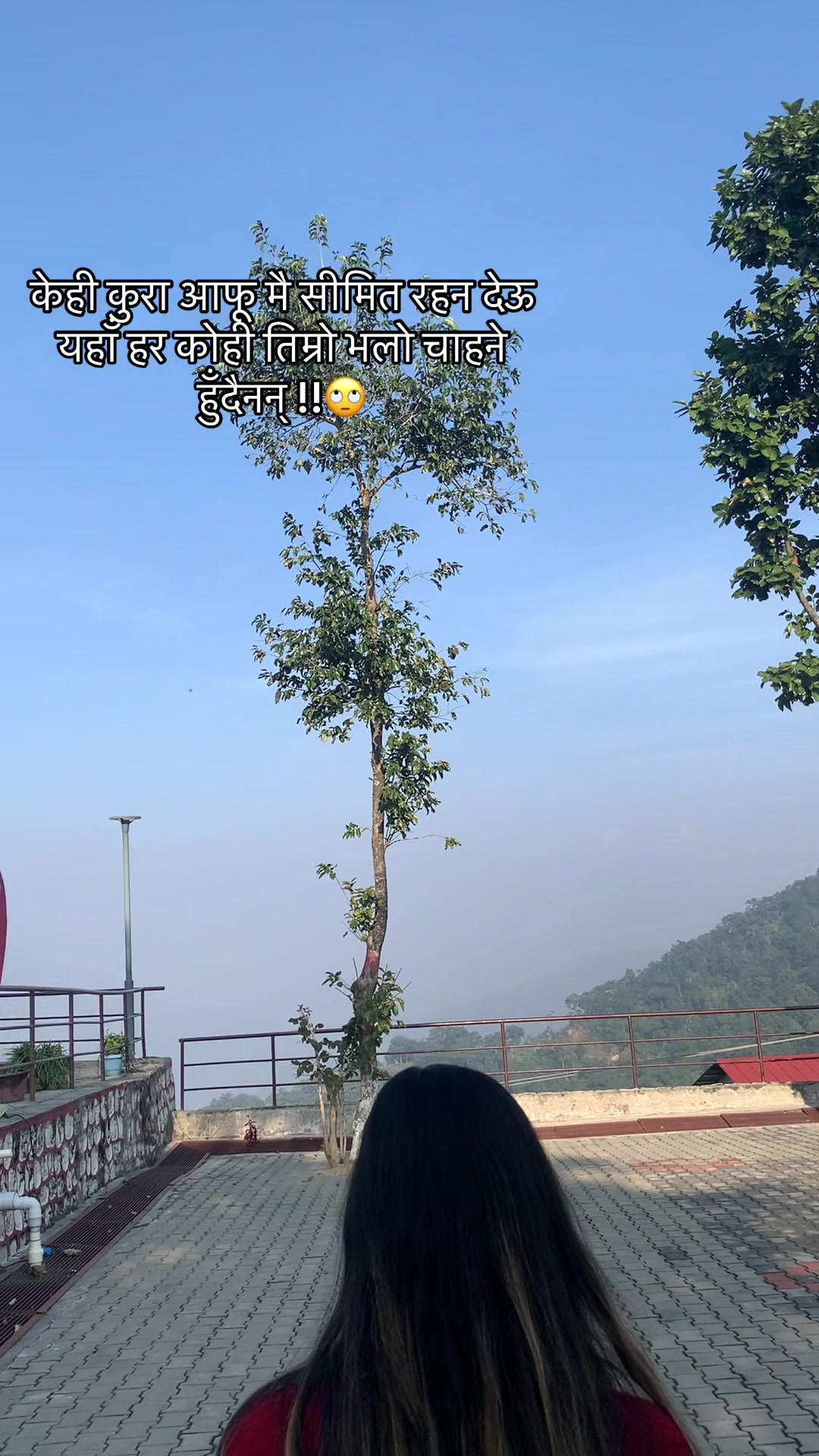 @Bandana Ranabhat
