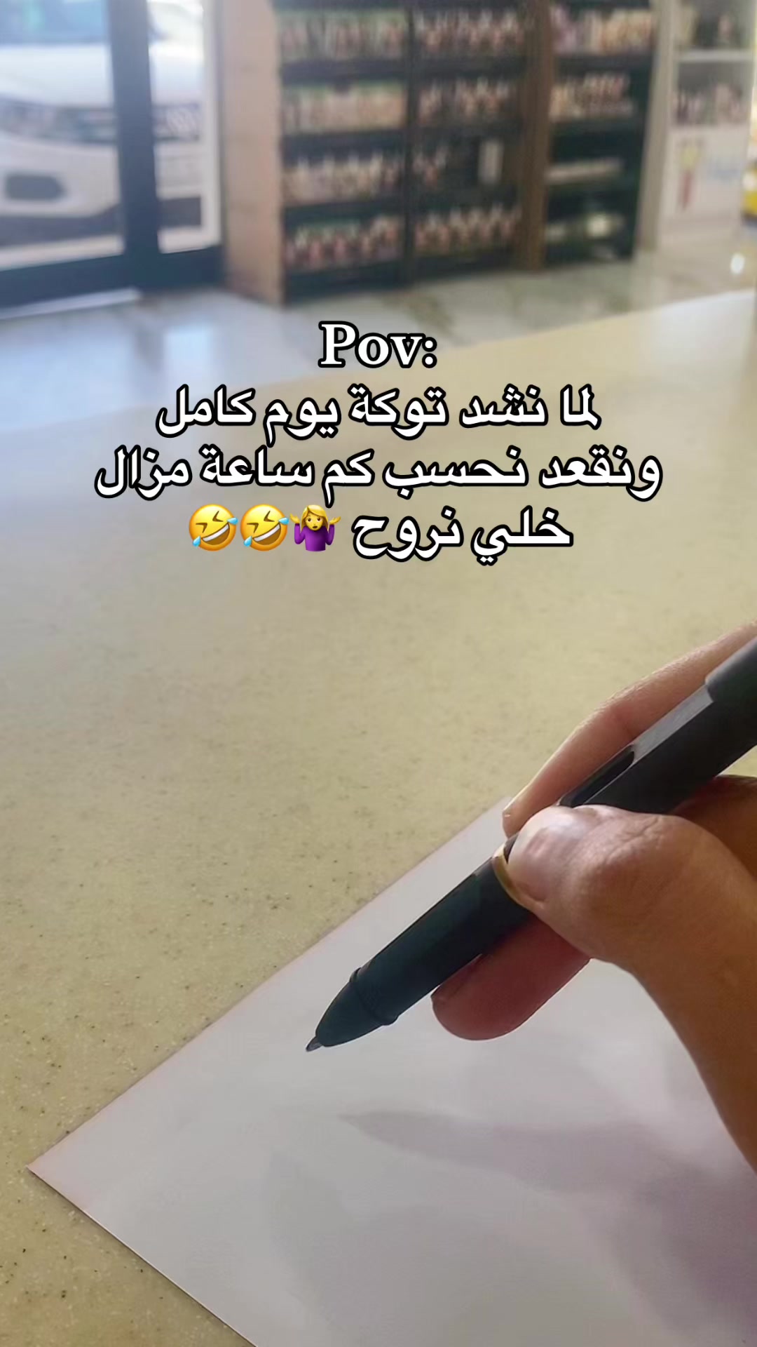 @d_nabila7