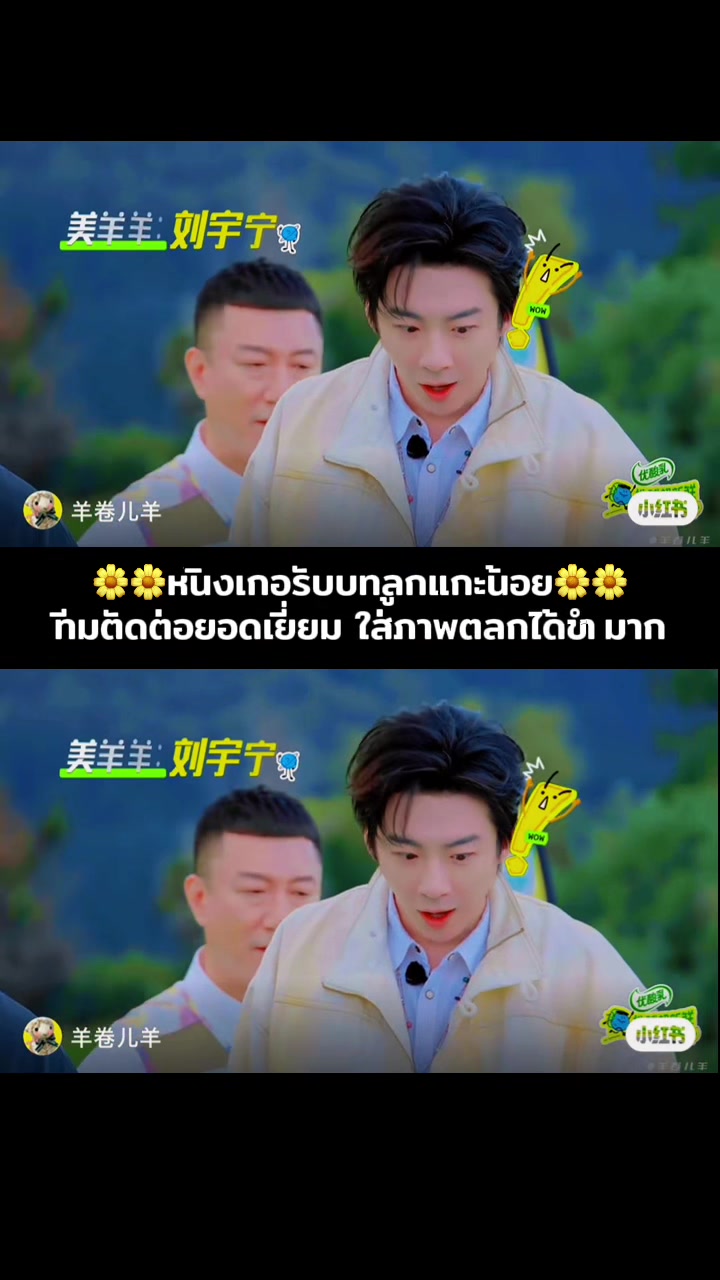 @fc.เสี่ยวหนิง🌻🌻🌻
