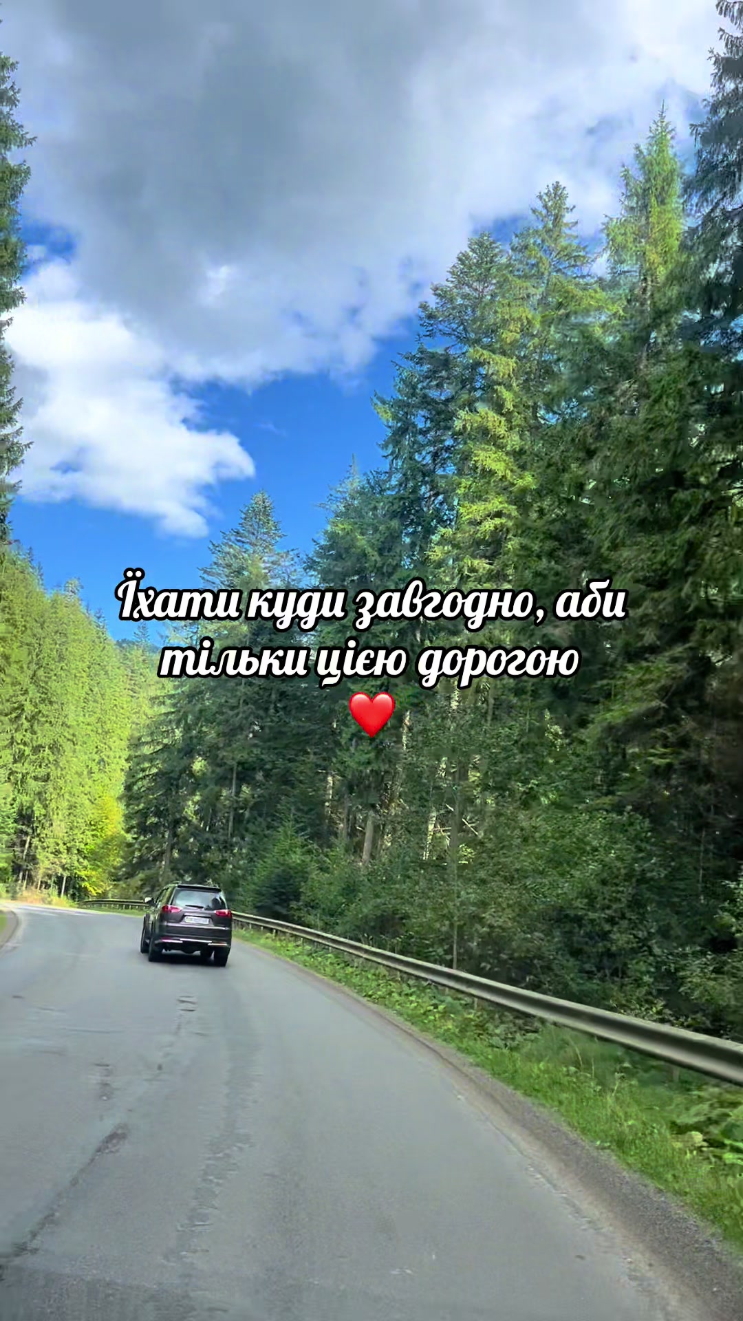 @🇺🇦💫elenka💫🇺🇦