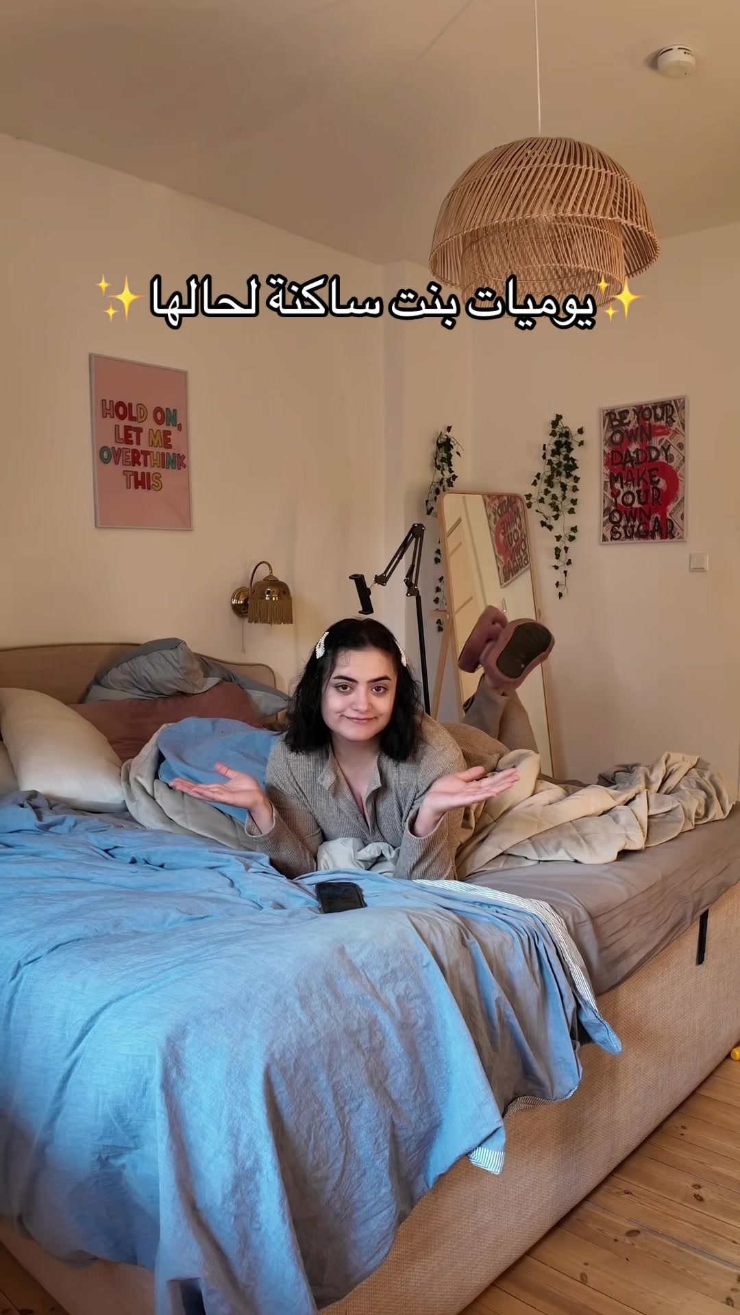 @Nour | نور