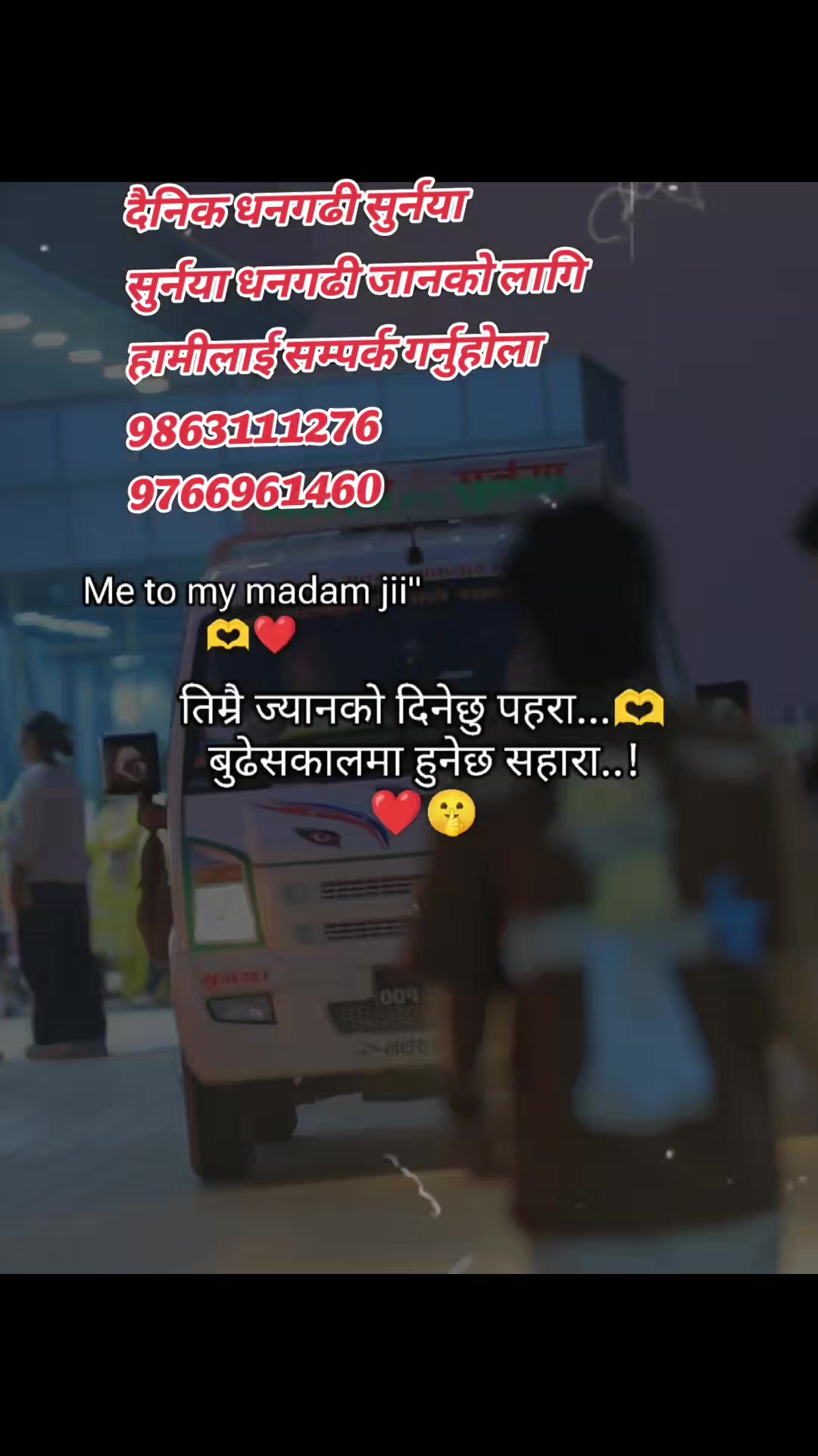 @kunwarnabin1800