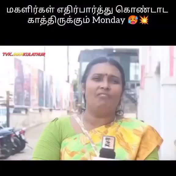 @தஞ்சை✨சுரேஷ்குமார்