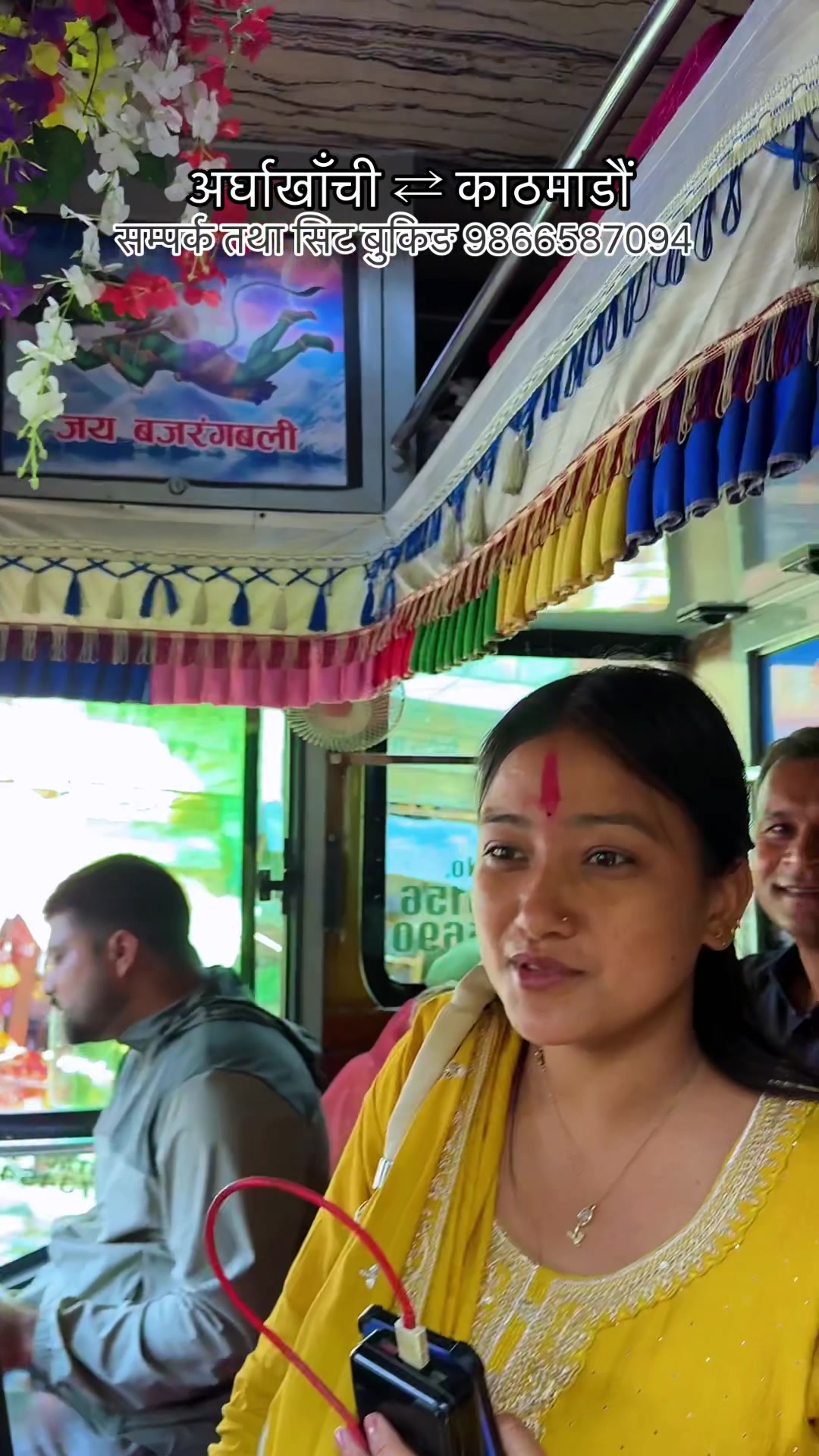 @ मिलन ♡