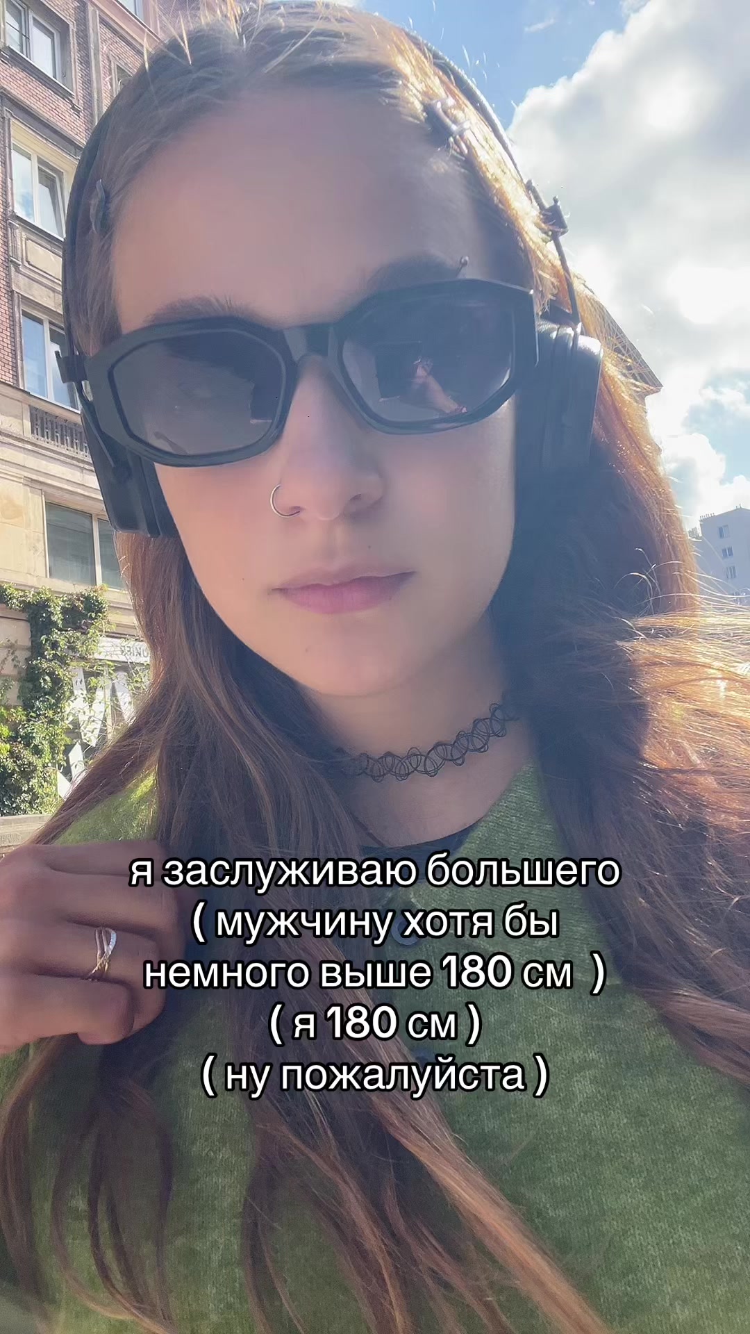 @l0nelym00n