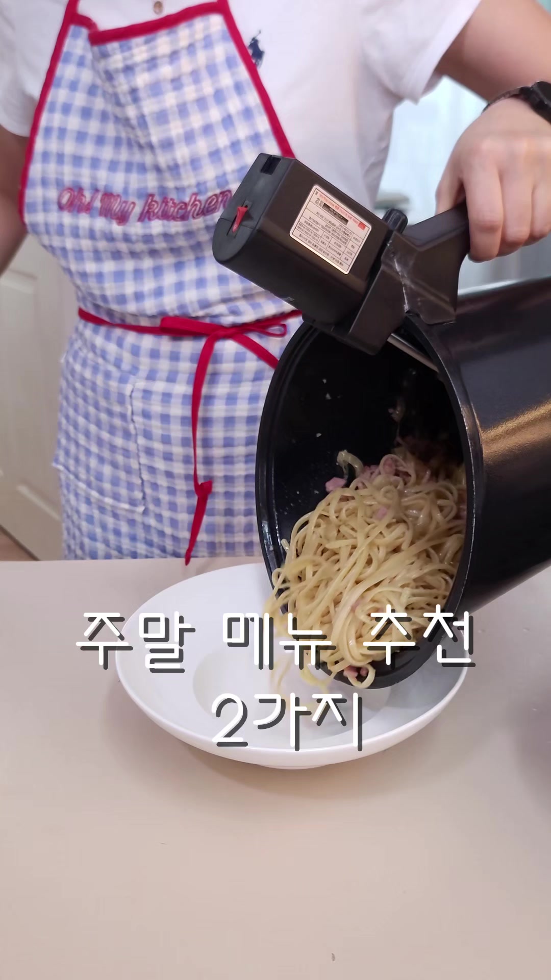 @굿데이